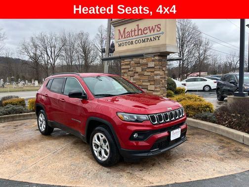 2025 Jeep Compass Latitude