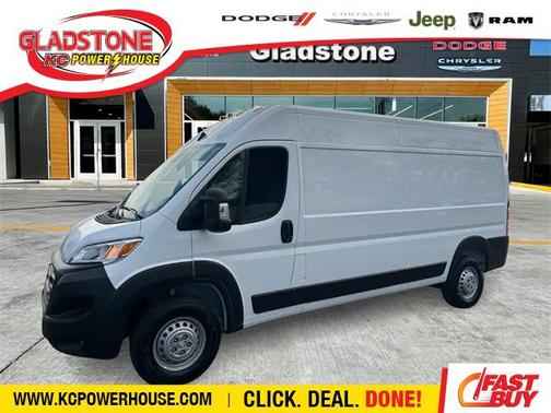 2025 RAM ProMaster 2500 Tradesman
