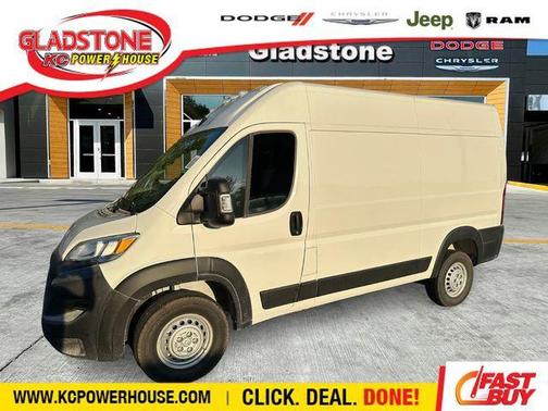 2026 RAM ProMaster 1500 Base