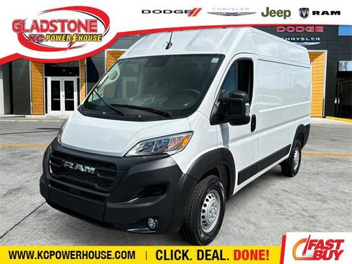 2025 RAM ProMaster 2500 Tradesman