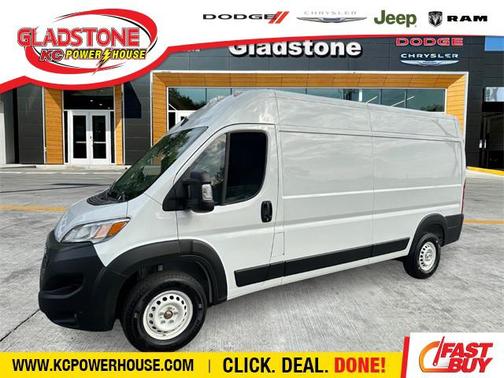 2025 RAM ProMaster 2500 Tradesman