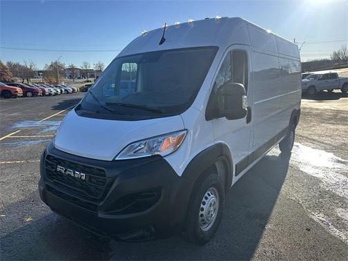 2025 RAM ProMaster 2500 Tradesman