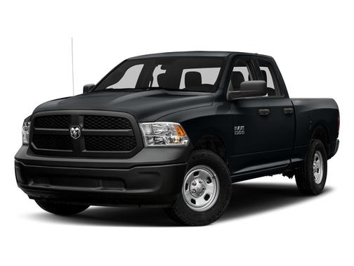 Maximum Steel Metallic Clearcoat 2017 RAM 1500 Express