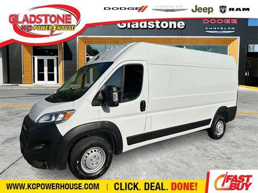 2025 RAM ProMaster 2500 Tradesman