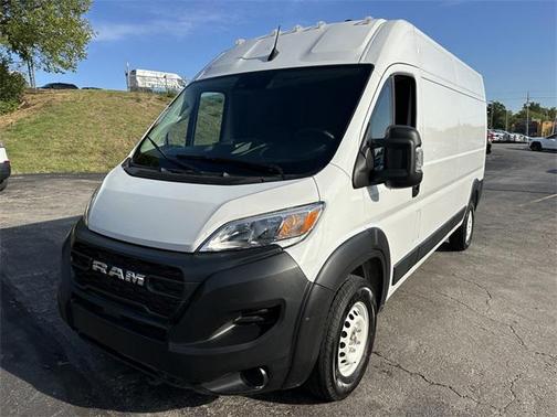 2025 RAM ProMaster 2500 Tradesman