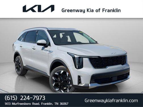 2026 Kia Sorento EX