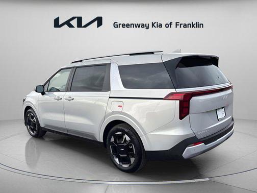 Ivory Silver 2026 Kia Carnival EX