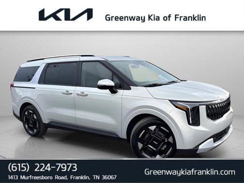 Ivory Silver 2026 Kia Carnival EX