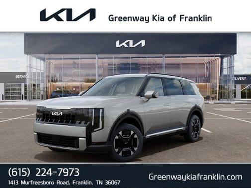 Ivory Silver 2027 Kia Telluride Hybrid EX