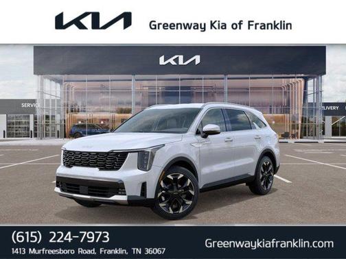 2026 Kia Sorento EX