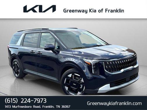 2026 Kia Carnival EX