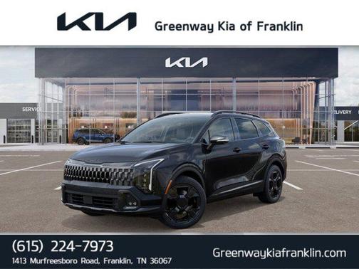 2026 Kia Sportage S