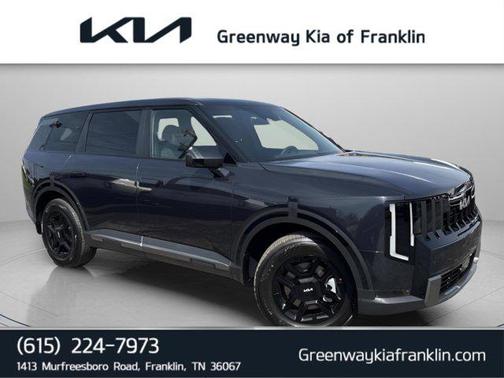 Panthera Metal 2027 Kia Telluride LX