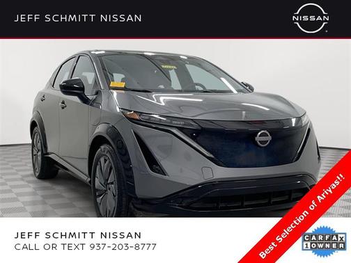 2024 Nissan ARIYA ENGAGE+