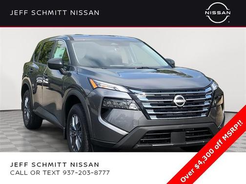 2026 Nissan Rogue S