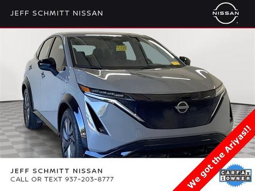 2024 Nissan ARIYA ENGAGE+