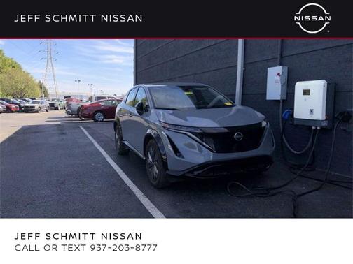 2024 Nissan ARIYA ENGAGE+ e-4ORCE