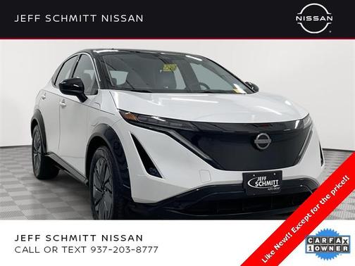 2024 Nissan ARIYA ENGAGE