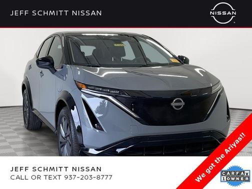2024 Nissan ARIYA ENGAGE