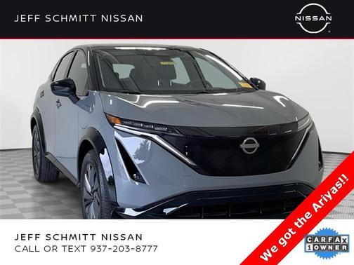 2024 Nissan ARIYA ENGAGE