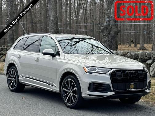 Vicuna Beige Metallic 2023 Audi Q7 55 Premium Plus