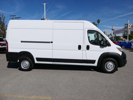 2024 RAM ProMaster 2500 Tradesman