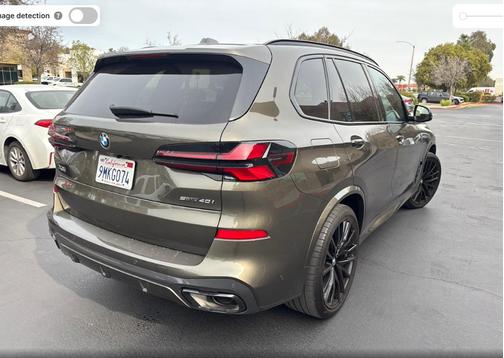 2025 BMW X5 sDrive40i
