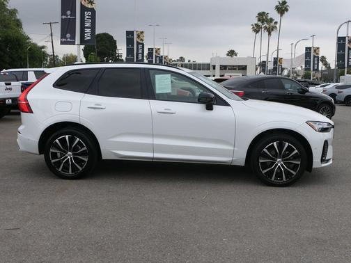 Silver Dawn Metallic 2024 Volvo XC60 B5 Plus Dark Theme