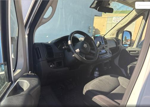 2022 RAM ProMaster 2500 High Roof