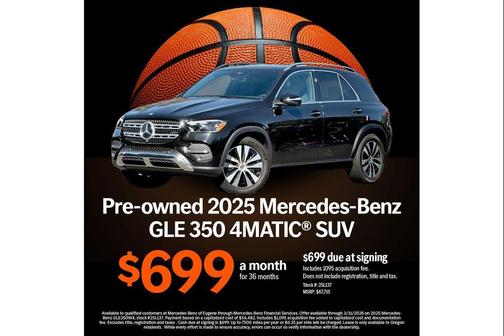 2025 Mercedes-Benz GLE 350 4MATIC