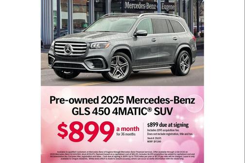 2025 Mercedes-Benz GLS 450 4MATIC