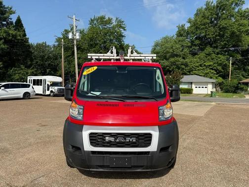 Bright White Clearcoat 2021 RAM ProMaster 1500 Low Roof