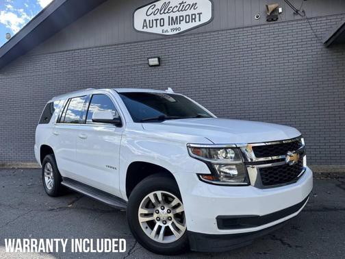 2017 Chevrolet Tahoe LT