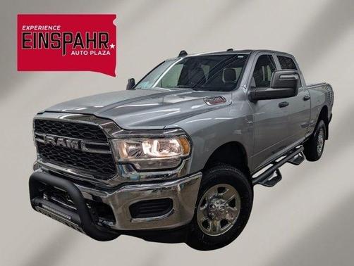 Billet Silver Metallic Clearcoat 2024 RAM 2500 Tradesman