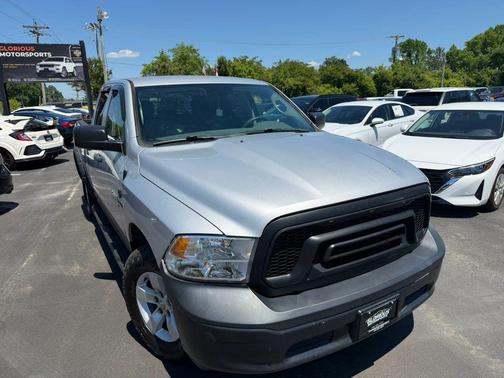 Bright Silver Metallic Clearcoat 2018 RAM 1500 Tradesman