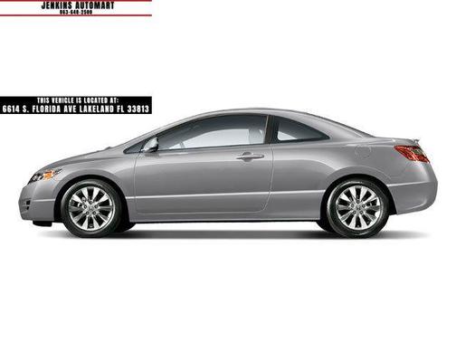 White 2009 Honda Civic EX