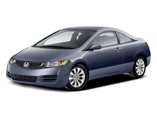 White 2009 Honda Civic EX