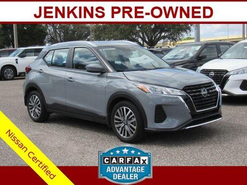 Boulder Gray Metallic 2024 Nissan Kicks SV