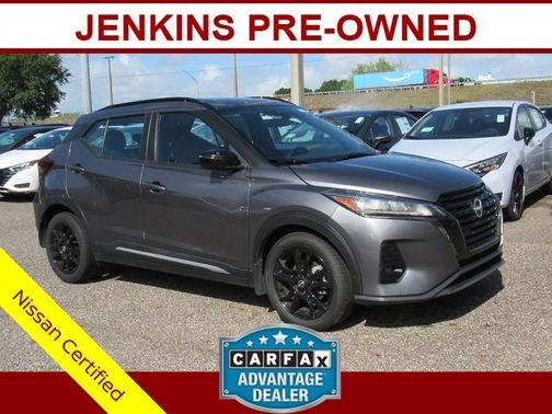 Gun Metallic 2024 Nissan Kicks SR