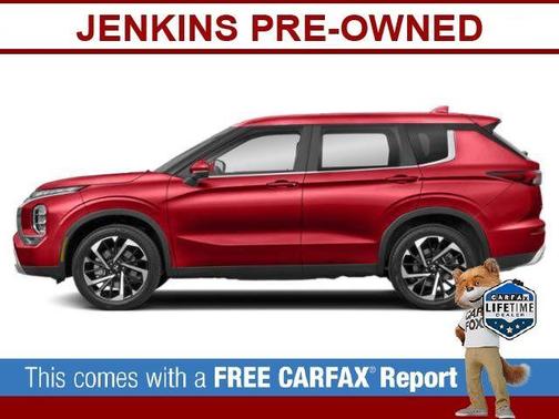 2023 Mitsubishi Outlander SE