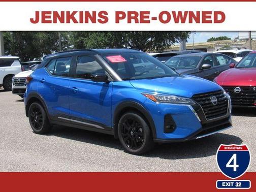 2tblublkroof 2024 Nissan Kicks SR