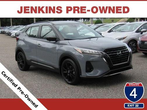 2023 Nissan Kicks SR