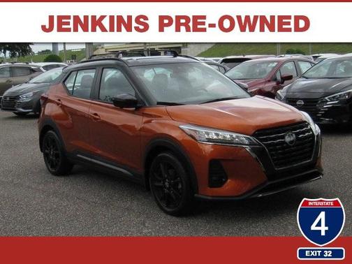 2023 Nissan Kicks SR