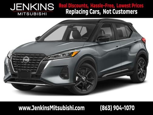 2023 Nissan Kicks SR