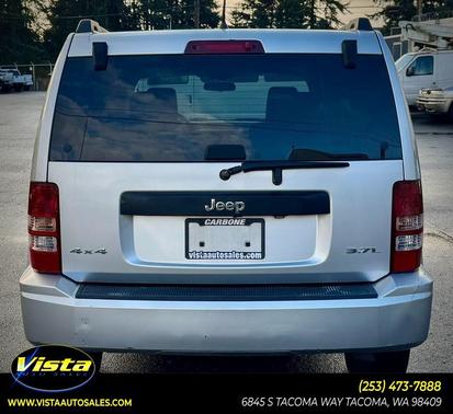 2008 Jeep Liberty Sport