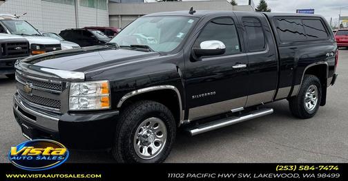 2011 Chevrolet Silverado 1500 LS