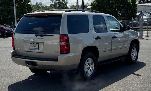 Gold Mist Metallic 2008 Chevrolet Tahoe LS