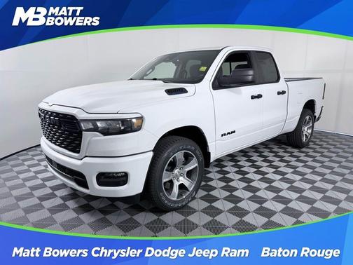 2026 RAM 1500 Express