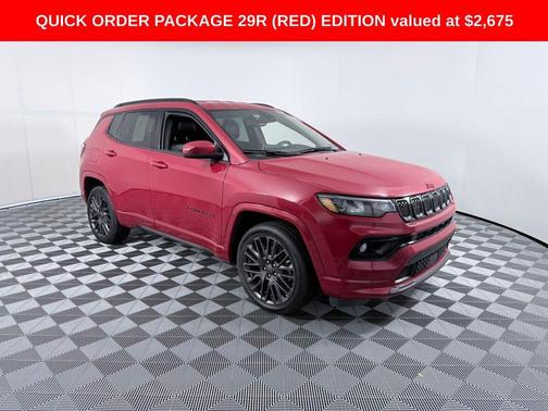 2023 Jeep Compass (RED) Edition