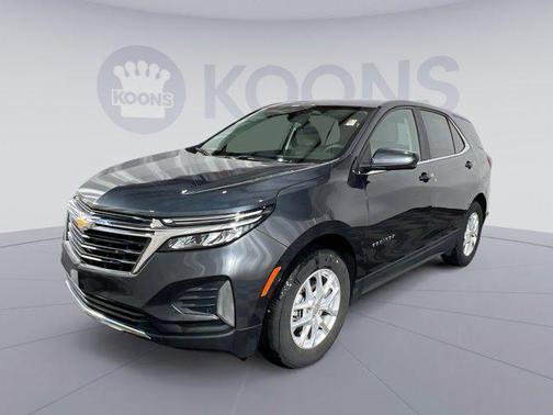 2023 Chevrolet Equinox 1LT